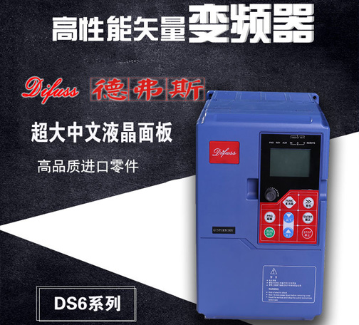 公司實(shí)力雄厚